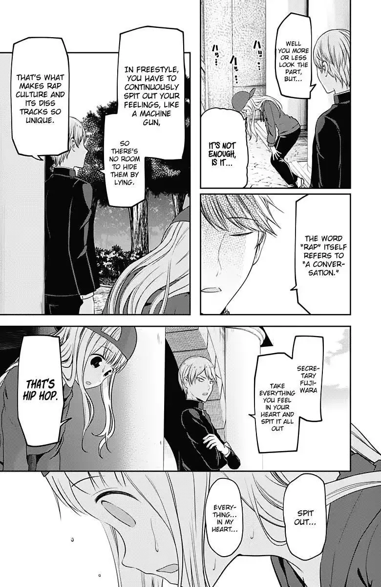 Kaguya-sama wa Kokurasetai - Tensai-tachi no Renai Zunousen Chapter 107 16